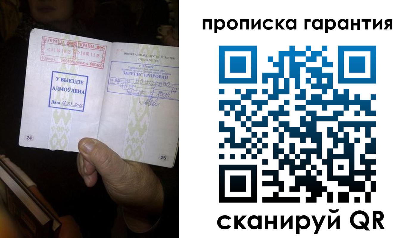форма 3 в Димитровграде